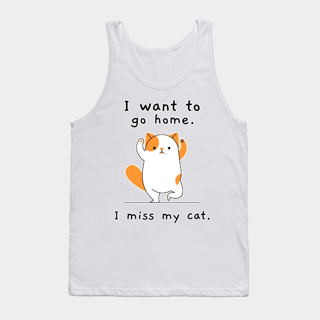 i miss my cat Tank Top by hunnydoll